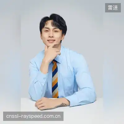 时星琳